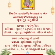 Satsang Pravachan