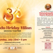 Hindu Hriday Milan