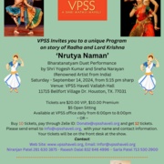 Upcoming Event: Nrutya Naman!!!