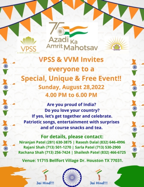 Azadi Ka Amrit Mahotsav 2022 - VPSS Haveli