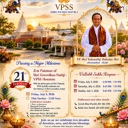 21st Patotsav P.P. Shri Yadunathji